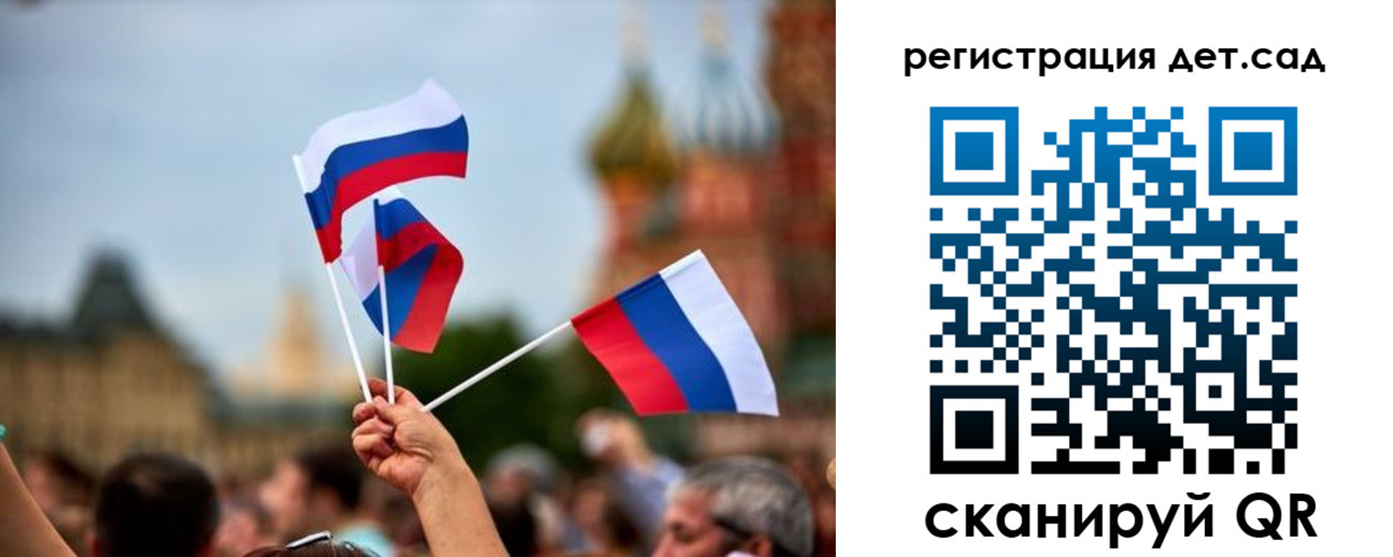 где прописаться в Иланском